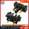 2p Anticongelante conector de batería de laptop macho y hembra B02MF-A-2P-R1-S2 cerradura de puerta inteligente con soporte para batería