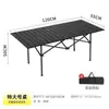 Mesa y Sillas Plegables para Exteriores Portátil Mesa de Camping Mesa para Puestos Mesa de Barbacoa Mesa de Picnic Juego de Mesa y Sillas de Camping