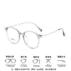 Nuevos Armazones Redondos Retro para Gafas Cuadrados y Redondos Rostro Mujer Aspecto de Alta Gama Rostro Desnudo Versátiles Ultraligeros Armazones para Gafas de Miopía Venta al por Mayor