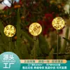 Luzes solares de jardim externas transfronteiriças, luzes de gramado tipo bola redonda com haste, luzes decorativas montadas no solo para decoração de terraço de villa e jardim