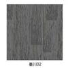 Alfombra Cuadrada Comercial Gruesa de Imitación Sisal para Oficina de 8 mm Cobertura Total Estera de Piso Aislante Acústico Gruesa Liangxi Qin Chuan Jiangdu