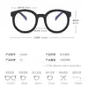 Óculos de Aro Grosso Pretos Podem Ser Equipados com Lentes de Grau, Óculos de Aro Grande, Alta Definição, Modernos, Bloqueadores de Luz Azul, Aparência Natural, Óculos Lisos Versáteis