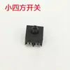 Bolai R7204 Lixadeira de Parede Sem Escovas Acessórios Parafuso Tutus Tiguan Disco de Lixamento Universal Manga Ativa Luz