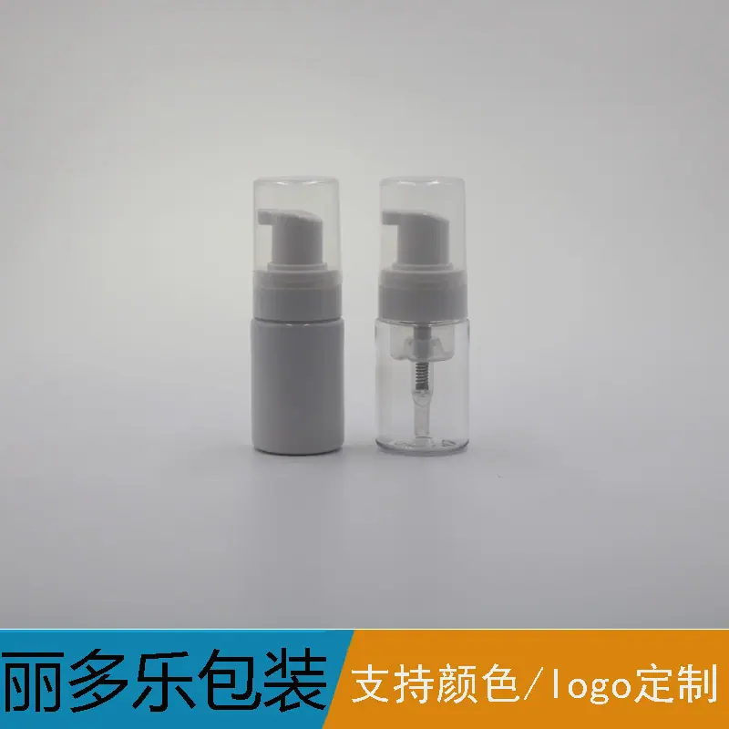 主图模板30泡沫