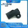 Suministro Directo de Fábrica Sensor de Presión de Aire de Admisión de Coche de Venta Caliente Adecuado para Pentium T99 F01R00E047