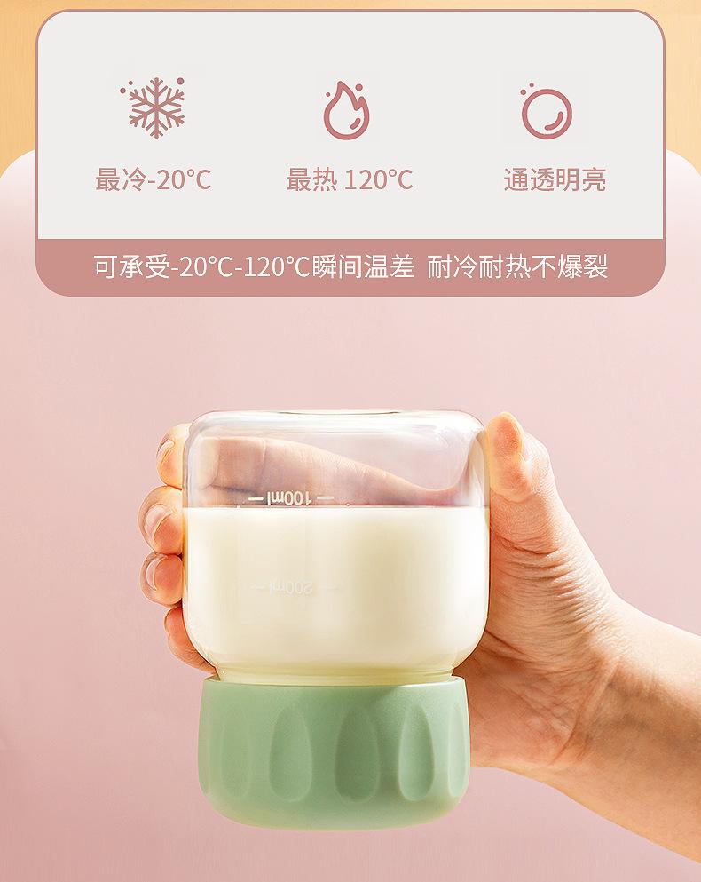 胖胖杯-详情_05.jpg