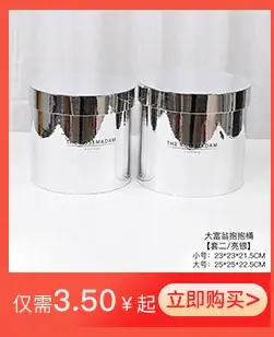 关联详情_03_01.jpg
