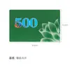 Cartas de Fichas de Mahjong para Salas de Jogo, Cartas de Plástico, Fichas à Prova d'Água e Resistentes ao Desgaste, Cartas de Fichas de Mahjong com Pontuação em Ambos os Lados