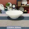 Lz Estilo Escandinavo Cuenco de Arroz de Plumas Blancas, Sombrero de Bambú, Cuenco para Fideos, Tazón para Sopa, Plato Llano, Plato Hondo, Plato para Bistec, Plato para Postre, Vaso de Agua, Taza