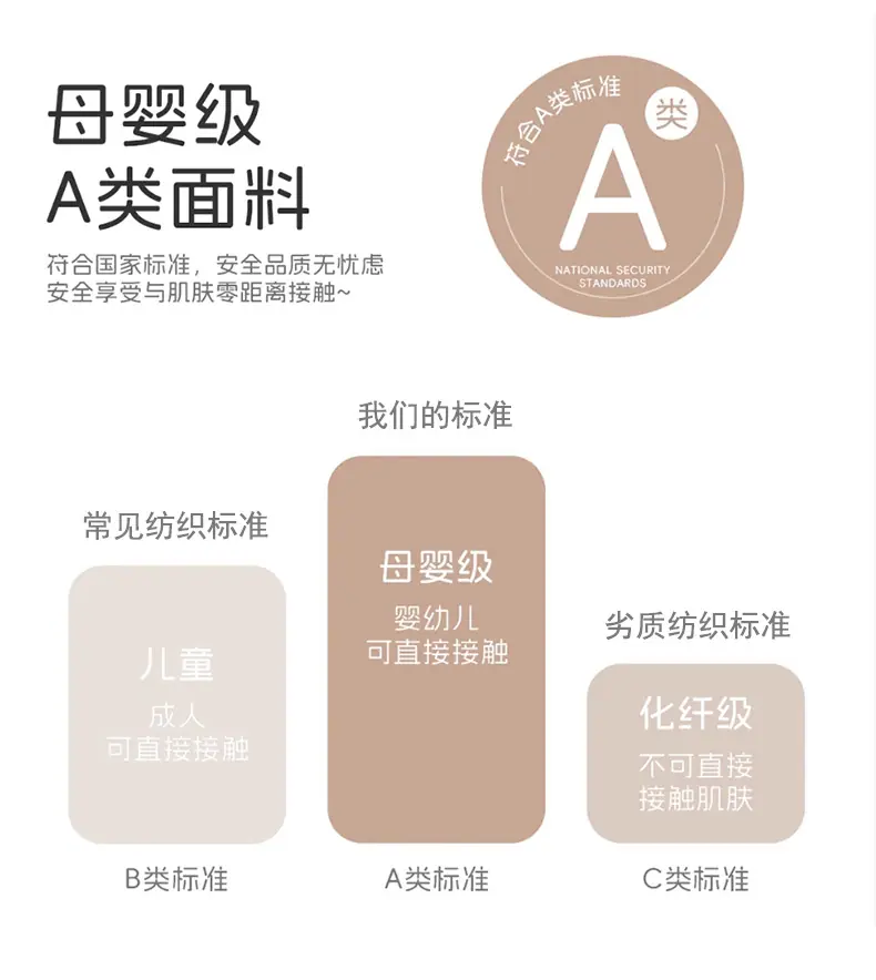 详情_06.jpg