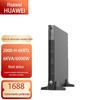 Adequado para Fonte de Alimentação Ininterrupta (UPS) Huawei 2000-H-6KTTL/10KTTL Rack Torre Intercambiável 6KW 10KW