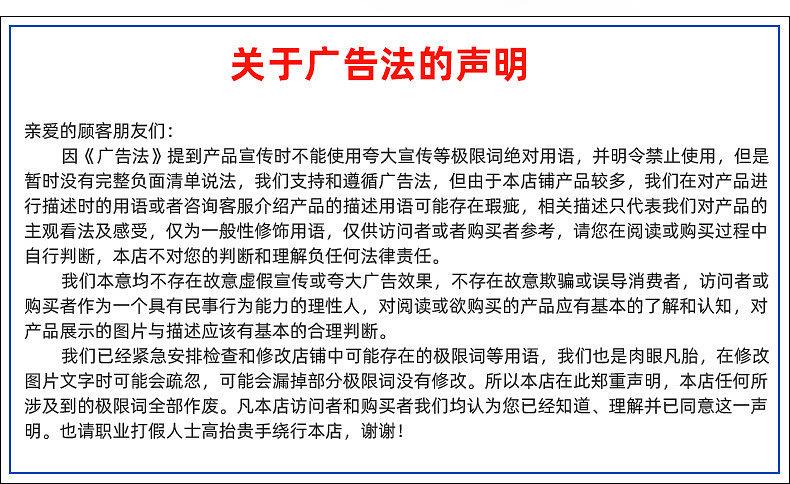 详情页_15