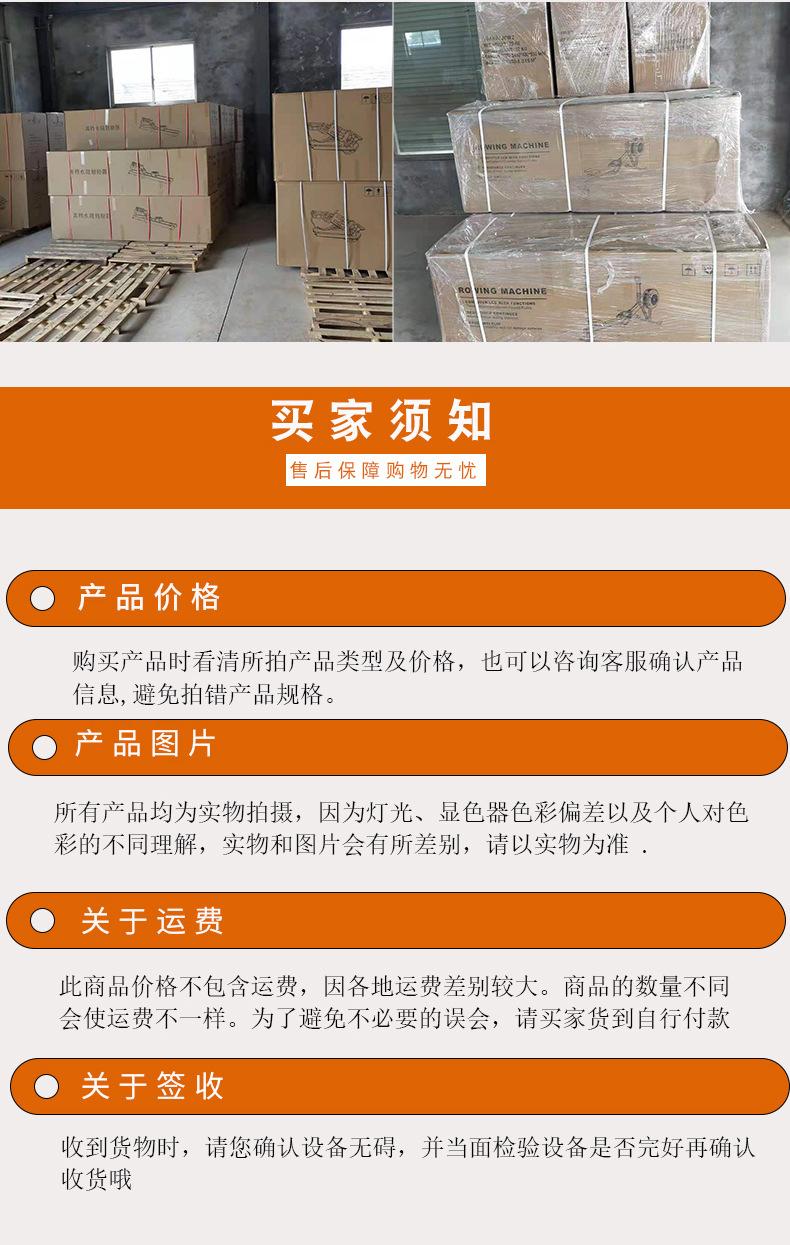 风阻_09