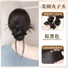 Peluca de Moño de Pluma para Mujer con Pinza de Garra, Pieza Completa de Cabello, Cabello Humano Realista, Herramienta Esponjosa para Recogidos, Goma para el Cabello de Peluca Whiskers de Dragón