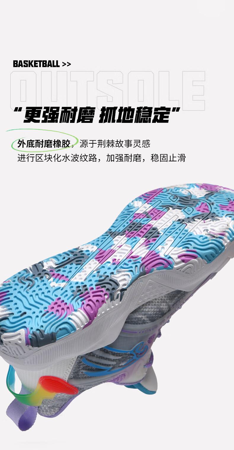 388e6b1339a5e406.jpg?x-oss-process=image/format,png