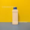 Garrafa quadrada de 1000 ml para detergente líquido 1KG Garrafa de embalagem plástica branca Garrafa de amaciante de gel de banho de 500 ml