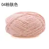 Hilo de Hielo Pequeño Cálido y Lindo Hilo de Tira de Hielo para Crochet Manualidades DIY Muñecas, Bolsos, Posavasos, Mantas, Hilo de Grosor Medio