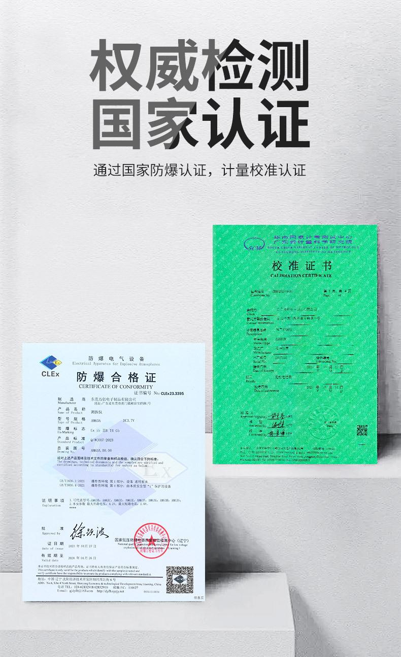 详情页_04.jpg