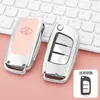 Aplicável ao porta-chave do Jianghuai iev6e X4/S7 Jiayue a5 Sihao E20X carro R3/S4 Ruifeng S2/S3 fecho de concha