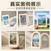 Tarjetas transparentes de PVC personalizadas para apoyo a celebridades y anime, tarjetas de película transparente de luz y sombra, artículos promocionales de marca corporativa, postales