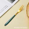Tenedor para Fruta de Acero Inoxidable 304, Tenedor para Pastel de Dos Púas, Tenedor para Pastel de Luna de Medio Otoño, Tenedor para Té, Tenedor para Postre, Tenedor para Fruta Colorido