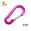 Venta Directa del Proveedor de Zhejiang No. 7 70mm Hebilla de Resorte en Forma de Calabaza para Cuerda, Cuerda de Protección para Caña, Hebilla de Engranaje de Pesca con Gancho Rápido
