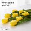 Exportação Transfronteiriça Sinta Flor Mini Pu Flor Tulipa Flor Artificial Casa Sala de Estar Decoração de Casamento Venda Direta de Fábrica