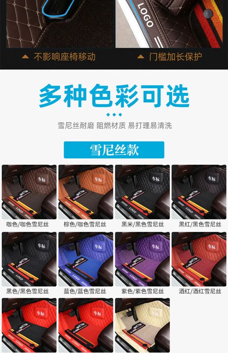 描述图13_副本.jpg