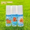 # Spray Refrescante Embotellado de Dibujos Animados de Verano Portátil Estudiante Exterior Entrenamiento Militar Anti-Golpe de Calor Spray Refrescante Portátil para Ropa
