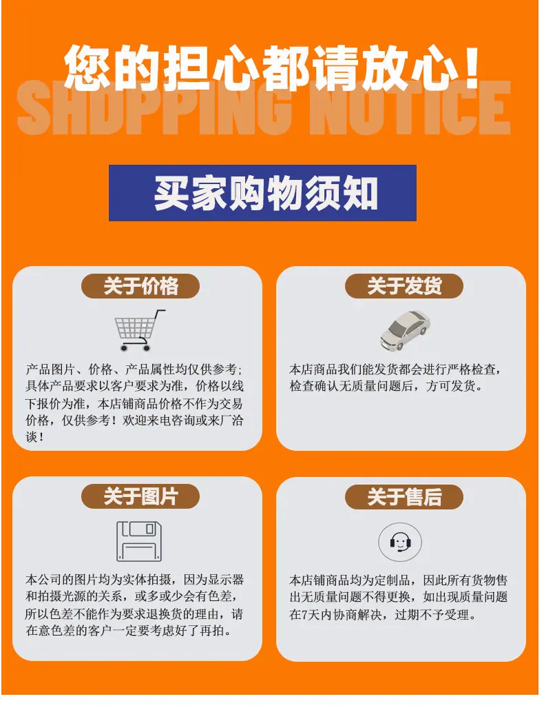 阿里-土工格栅详情_07.jpg