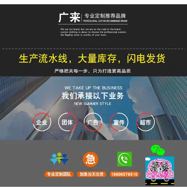 厂家直销秋冬可拆卸冲锋衣两件套定制logo防水户外工作服外套印字