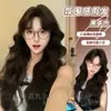 Peruca Wanwan Verão Novo Touca Completa Feminina Estilo Coreano Cabelo Cacheado de Lã Preguiçoso com Franja Conjunto de Perucas de Cabelo Longo Cacheado