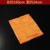 Joias Hada Xizang Jacquard Espesso de Dragão e Fênix de Cinco Cores Lote de Dança Mongol para Rituais Auspiciosos Usando Metabo