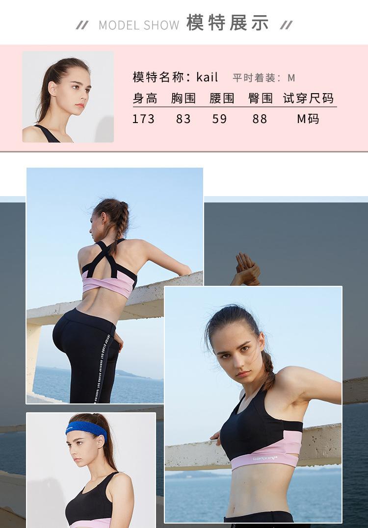 w8605详情页内衣1_10.jpg