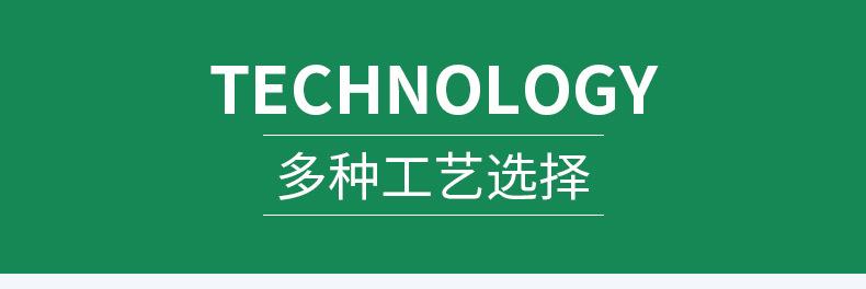 蝴蝶结折叠纸盒切片_10