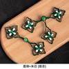 Botones Cheongsam Originales Hechos a Mano, Botones Duros de Flor de Cuatro Hojas de Jade Retro, Botones Decorativos de Estilo Antiguo para Trajes de la Dinastía Han y Tang