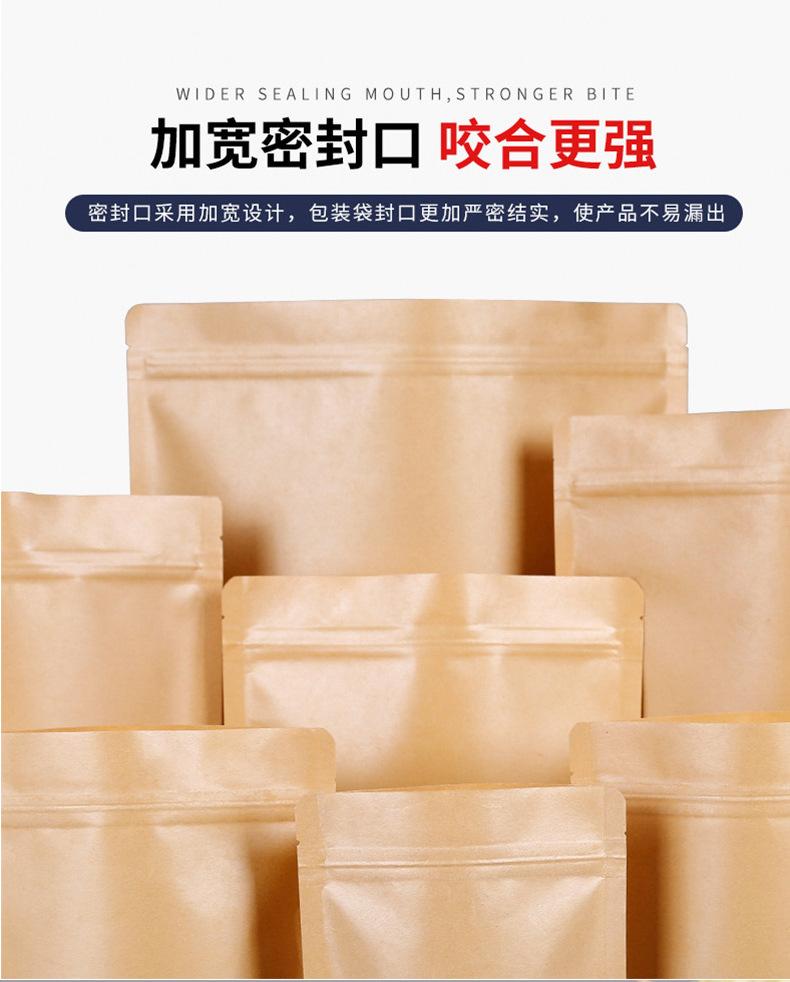 详情页_09.jpg