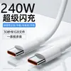 Cable de Datos de Carga Rápida Apple PD para Teléfono Móvil iPhone 11/12/13/14 Cable Cargador para Tableta iPad 8X