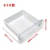 Gaveta Aplicável Caixa de Acessórios para Gaveta de Geladeira Porta-Garrafa Divisor de Gaveta Freezer Geladeira Geladeira Todos os Outros