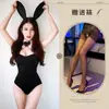 Diversão Noturna Lingerie Sexy Macacão de Menina Coelho Novo Uniforme Tentação Sexy Decote em V Profundo Macacão Sexy de Menina Coelho
