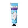Zeusee Zixi Creme para Mãos Fragrância Hidratante Outono e Inverno Hidratante Frésia Rosa Galho Pequeno Fabricante Atacado