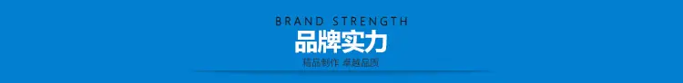 广州市塑造者箱包制品有限公司-帝隆箱包配件-拷贝_09