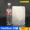 Bolsas de Vacío, Opacas a la Luz, a Prueba de Humedad, Bolsas de Empaque Antiestáticas, Bolsas de Película de Aluminio de Poliéster, Bolsas de Papel de Aluminio Puro, Empaque de Grado Alimenticio, Grado Alimenticio