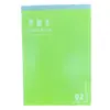 Cuaderno de borrador para estudiantes de primaria, papel de borrador cuadriculado para cálculos matemáticos, adecuado para preparación de exámenes, preparatoria, secundaria, estudiantes universitarios