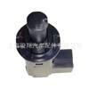 68078700AB 68078700AD 68078700AE adequado para interruptor de luz de freio Jeep