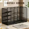 Organizador de mesa, porta-arquivos, caixa de armazenamento para pastas, prateleira, suporte de livros de mesa, estante de livros infantil em ferro