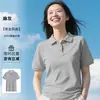 Camisa polo de seda de hielo verde, camiseta de trabajo con estampado de logotipo, ropa de trabajo de manga corta para actividades grupales de empresa en verano para mujer, morado