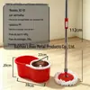Mop Rotatório Mãos Livres para Pessoas Preguiçosas, Uso Doméstico, Mop de Limpeza em Um Passo com Balde, Conjunto Completo de Mop e Balde, Centrifugação e Lavagem Integradas