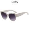 Nuevas gafas de sol para mujer, estilo retro europeo y americano, con montura grande, para hombre, de comercio exterior, anti-ultravioleta Toad