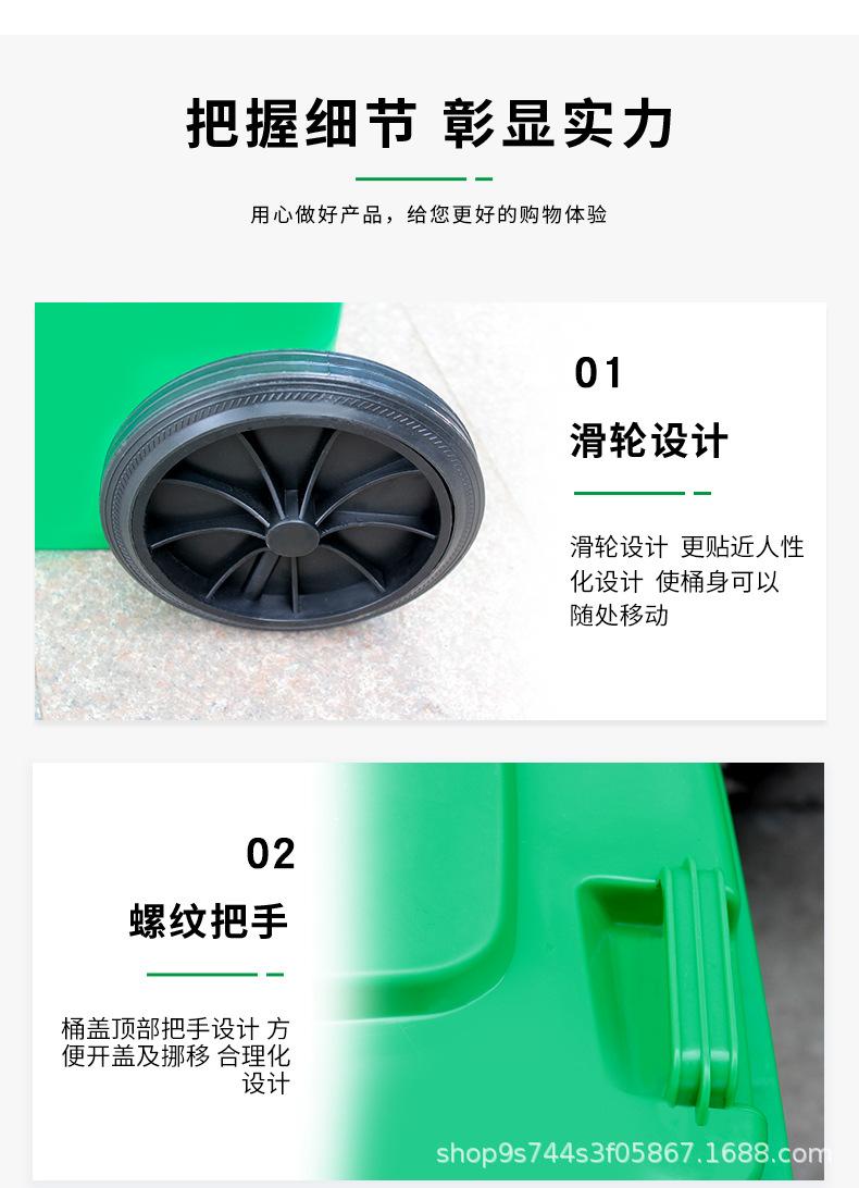 塑料垃圾桶_06.jpg